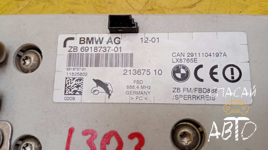 BMW 7-серия E65/E66 Усилитель - OEM 65206918731