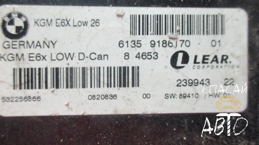 BMW 5-серия E60/E61 Блок электронный - OEM 6135918617001