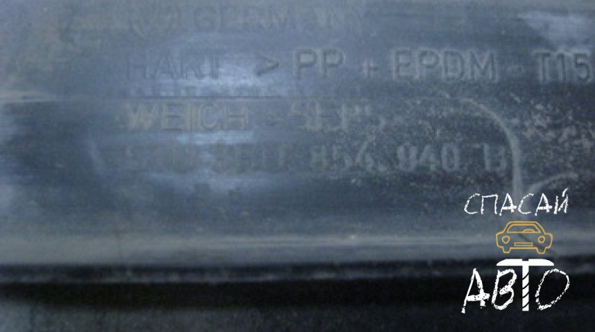 Volkswagen Passat (B5+) Накладка двери передней правой - OEM 3B0854940B