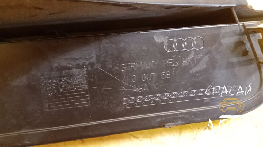 Audi Q7 (4L) Решетка в бампер - OEM 4L0807681