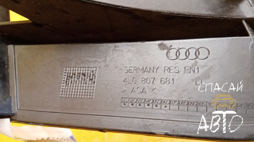 Audi Q7 (4L) Решетка в бампер - OEM 4L0807681