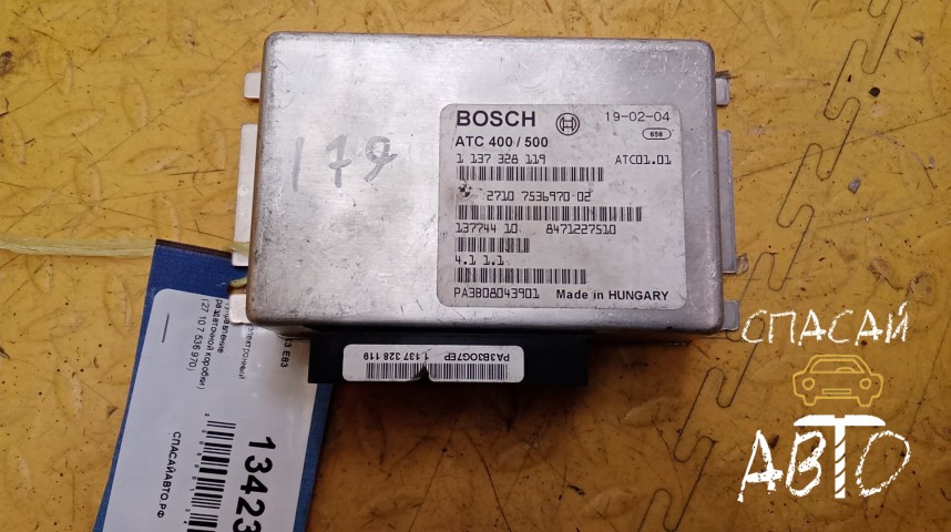 BMW X3 E83 Блок электронный - OEM 27107536970