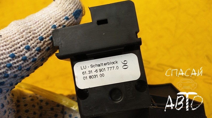 Land Rover Range Rover III (LM) Переключатель подрулевой - OEM 61316901777