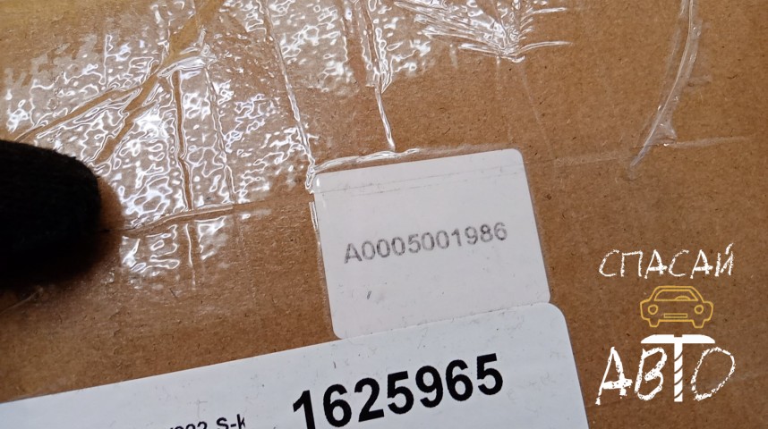 Mercedes-Benz W222 S-klass Насос (помпа) электрический - OEM A0005001986