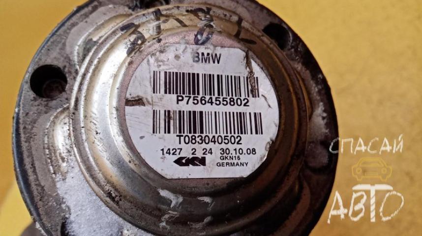 BMW X6 E71 Полуось задняя