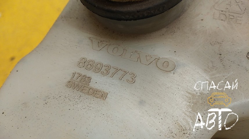 Volvo XC70 Cross Country Бачок омывателя - OEM 8693773