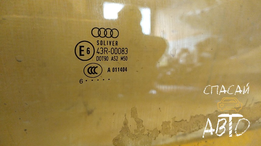 Audi A6 (C6,4F) Стекло двери передней правой - OEM 4F0845202D