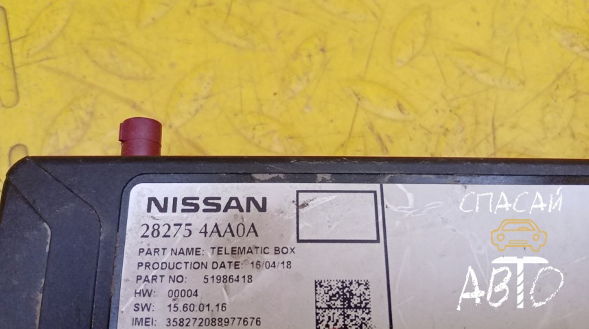 Nissan Almera (G15) Блок электронный - OEM 282754AA0A