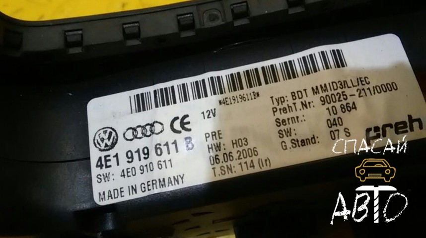 Audi A8 (D3,4E) Блок кнопок - OEM 4E1919611B