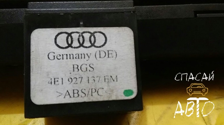 Audi A8 (D3,4E) Блок кнопок - OEM 4E1927137EM