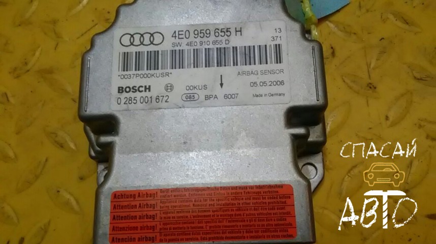 Audi A8 (D3,4E) Блок управления AIR BAG - OEM 4E0959655H