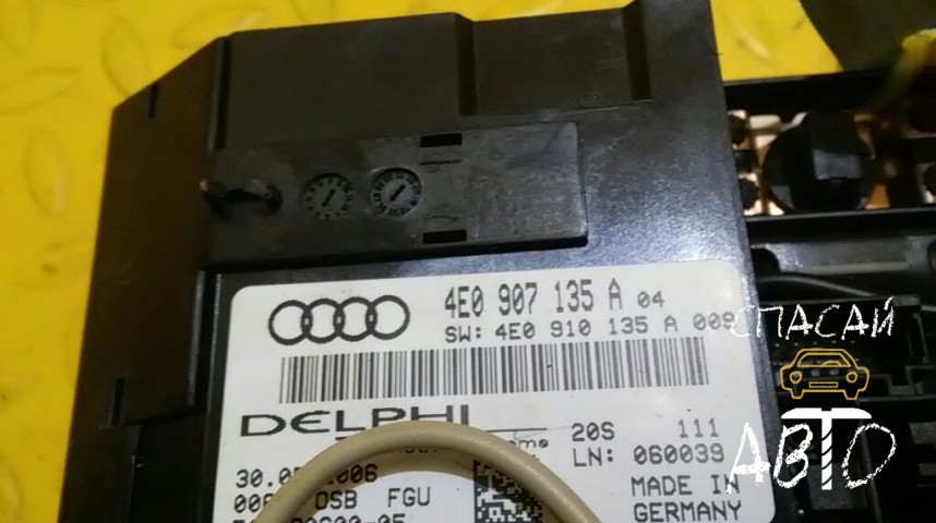 Audi A8 (D3,4E) Плафон салонный - OEM 4E0907135A