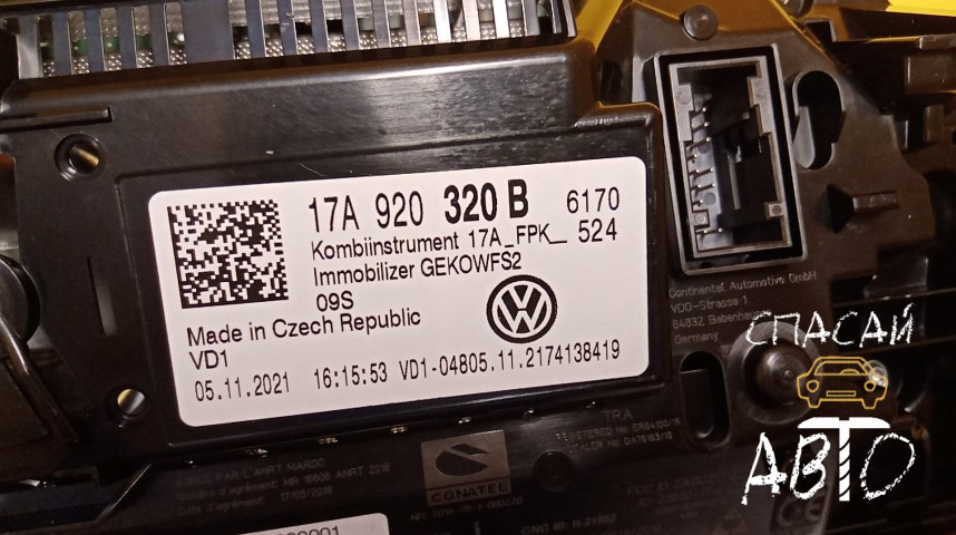 Volkswagen Taos Панель приборов - OEM 17A920320B