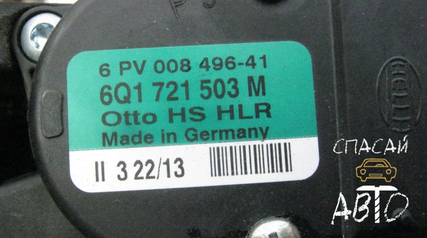 Volkswagen Polo (Sed RUS) Педаль газа - OEM 6Q1721503M