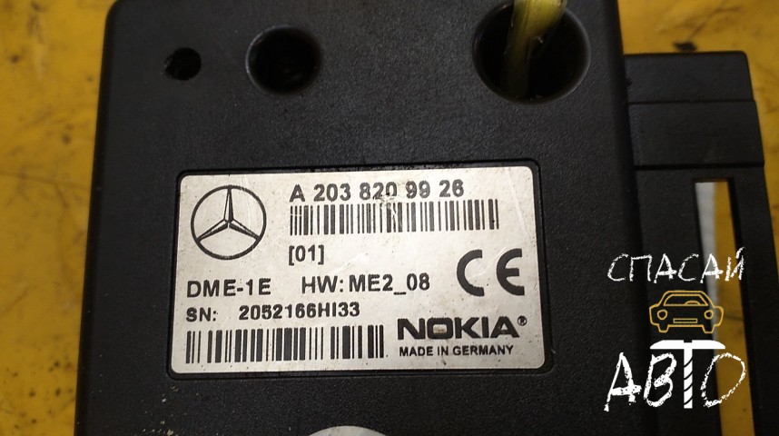 Mercedes-Benz W203 С-klasse Блок электронный - OEM A2038209926