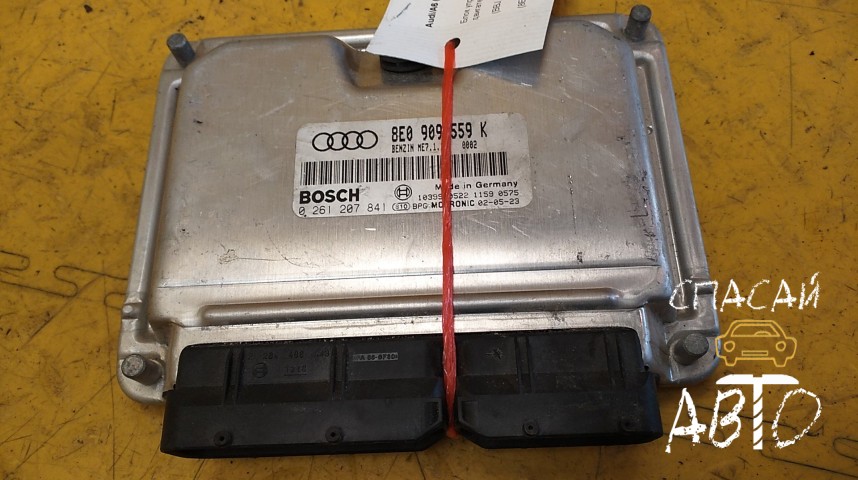 Audi A6 (C5) Блок управления двигателем - OEM 8E0909559K