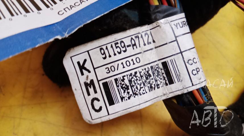 KIA Cerato III Проводка (коса)