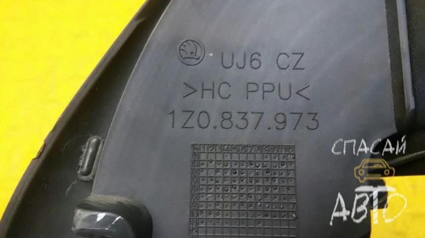 Skoda Octavia (A5 1Z-) Накладка (кузов внутри)