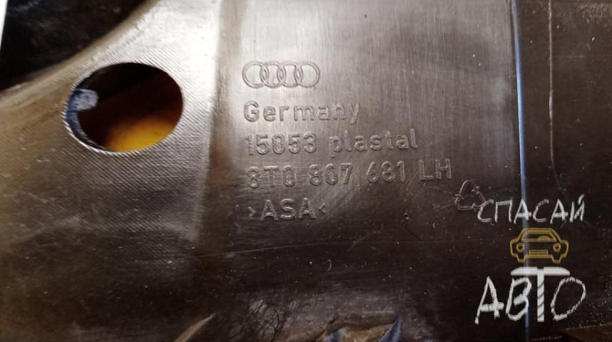 Audi A5 Решетка в бампер