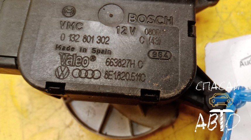 Audi A4 (B6) Моторчик заслонки печки - OEM 8E1820511C