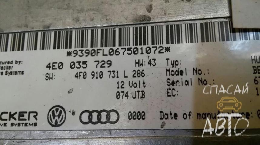 Audi A6 (C4) Блок электронный
