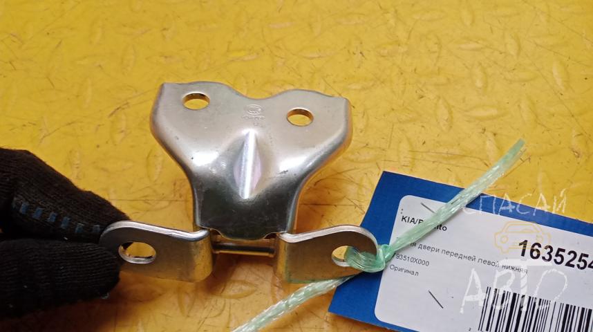 KIA Picanto Петля двери передней левой нижняя