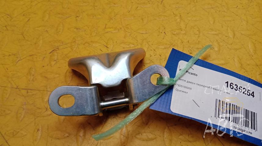 KIA Picanto Петля двери передней левой нижняя