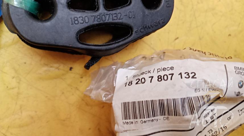 BMW 5-серия F10/F11 Кронштейн (сопут. товары)