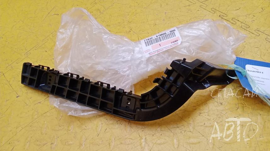 Suzuki SX4 II Кронштейн заднего бампера