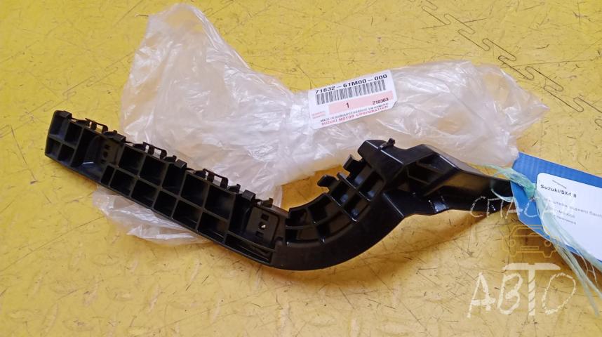 Suzuki SX4 II Кронштейн заднего бампера