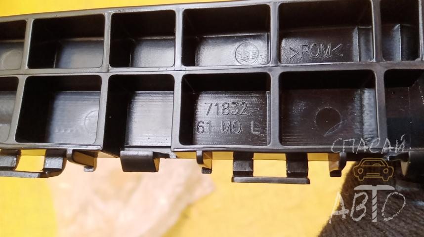 Suzuki SX4 II Кронштейн заднего бампера