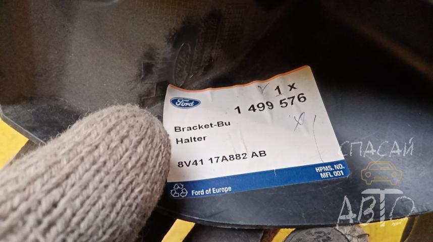 Ford Kuga II Кронштейн заднего бампера