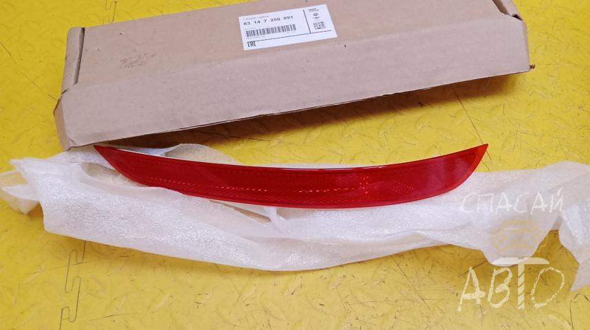 BMW X5 F15 Отражатель в бампер