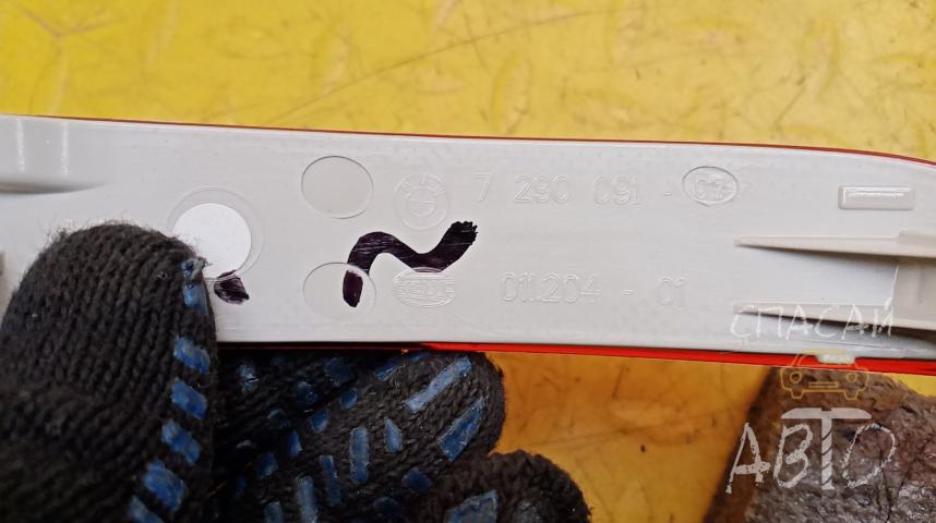 BMW X5 F15 Отражатель в бампер