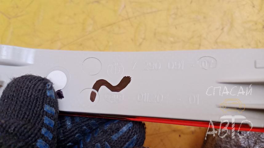 BMW X5 F15 Отражатель в бампер