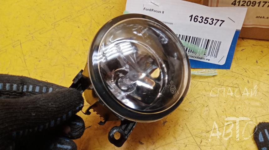 Ford Focus II Фара противотуманная