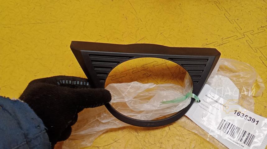 Great Wall HOVER H5 Решетка радиатора