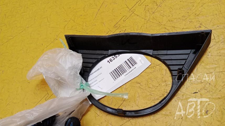 Great Wall HOVER H5 Решетка радиатора