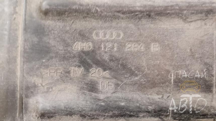 Audi A8 (4H) Воздуховод радиатора