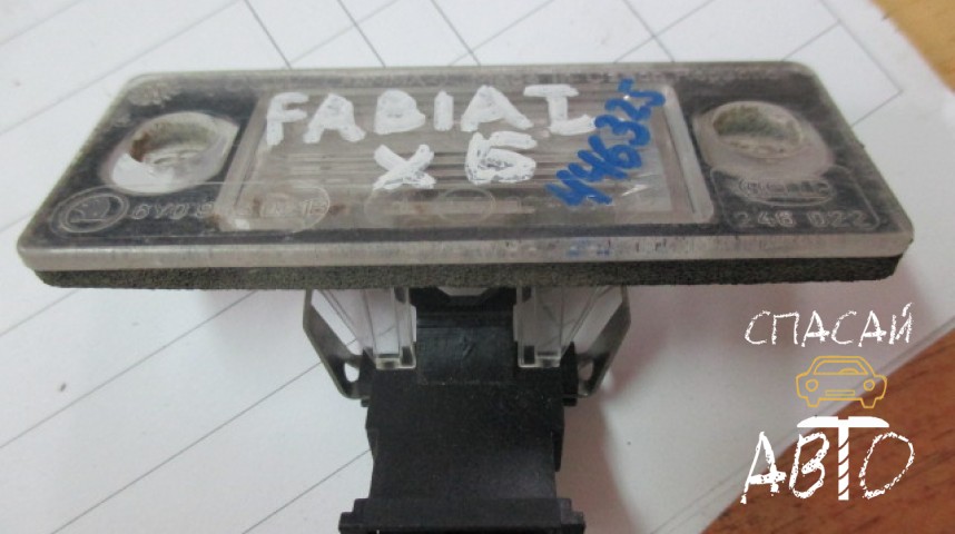 Skoda Fabia II Фонарь подсветки номера - OEM 6Y0943021