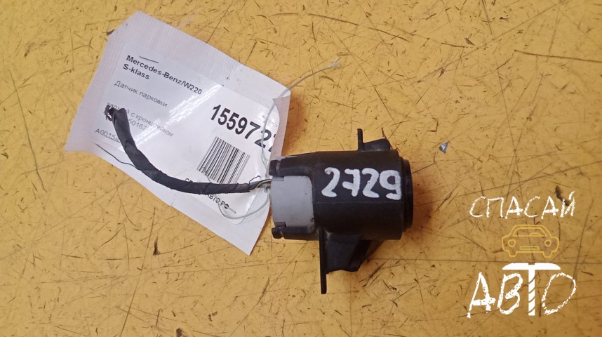 Mercedes-Benz W208 CLK coupe Датчик парковки - OEM A0015425918