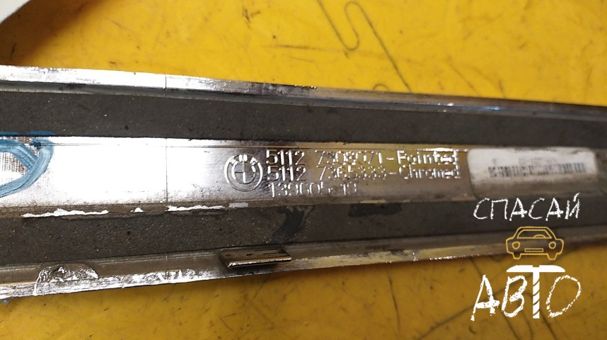 BMW X5 F15 Молдинг заднего бампера - OEM 51127308071