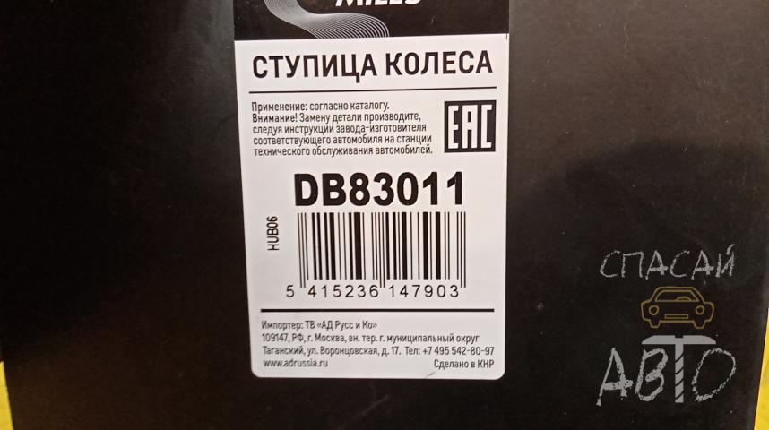 Volkswagen Polo (Sed RUS) Ступица передняя