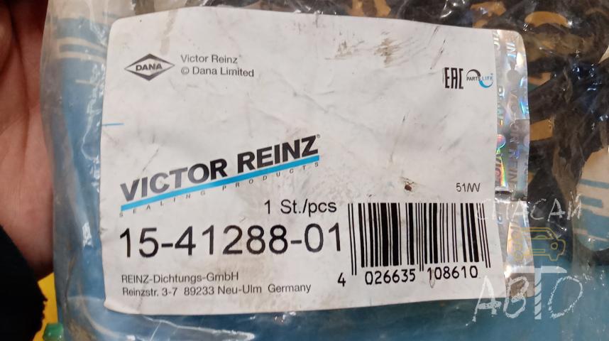 BMW X5 E70 Прокладка