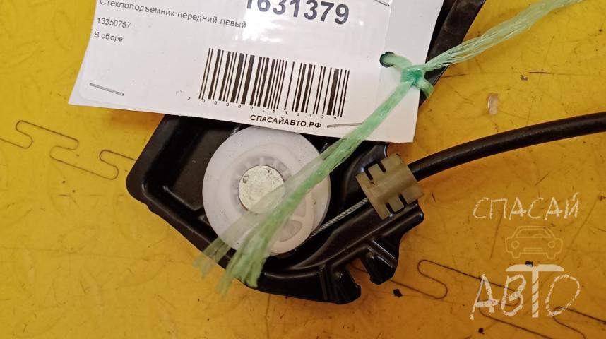 Opel Astra J Стеклоподъемник передний левый