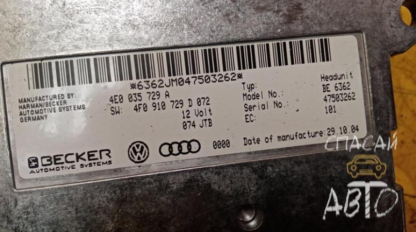 Audi A6 (C4) Блок электронный