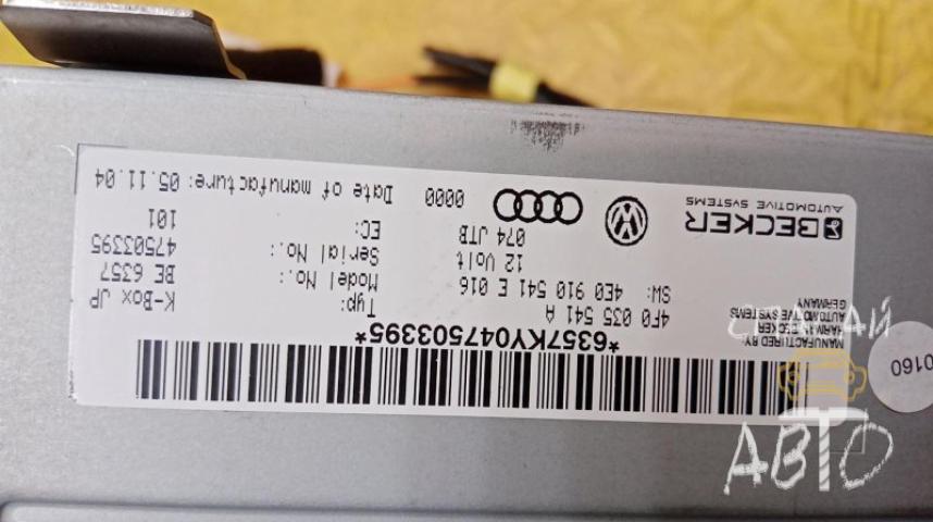Audi A6 (C4) Блок электронный