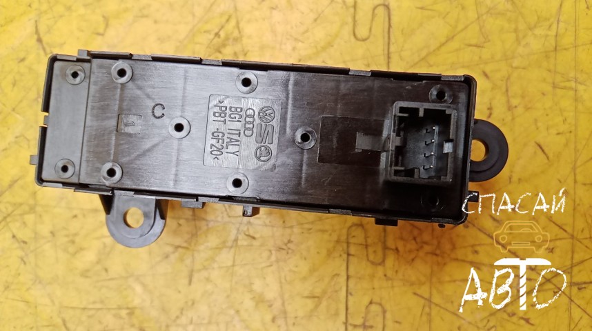 Skoda Octavia (A8) Кнопка многофункциональная - OEM 5E4941501AWHS