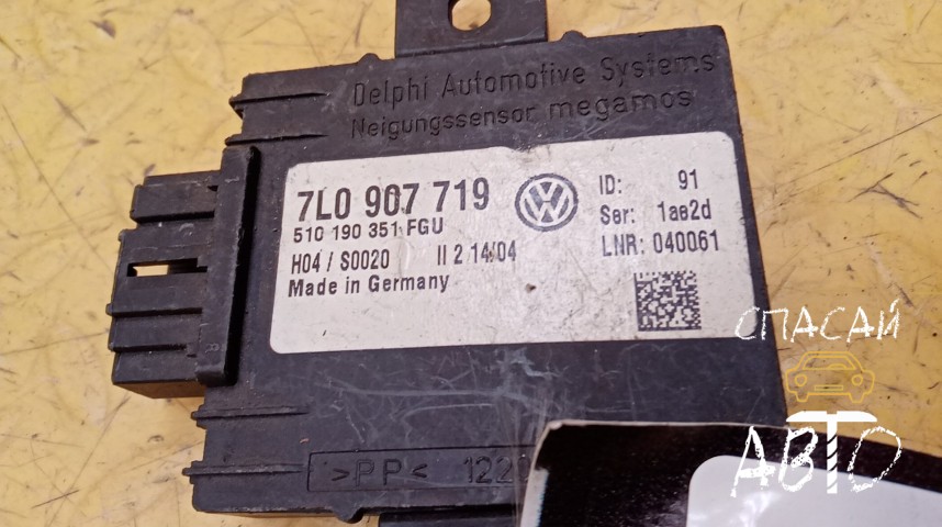 Volkswagen Touareg I Блок электронный - OEM 7L0907719