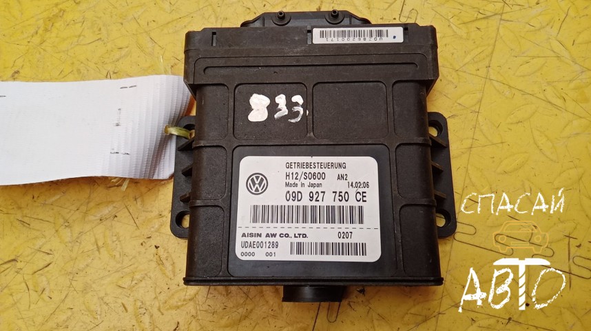Volkswagen Touareg I Блок управления АКПП - OEM 09D927750CE